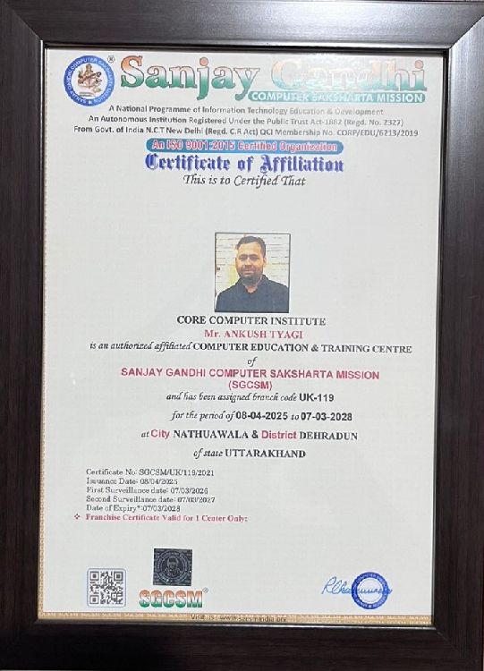 Partner With SGCSM